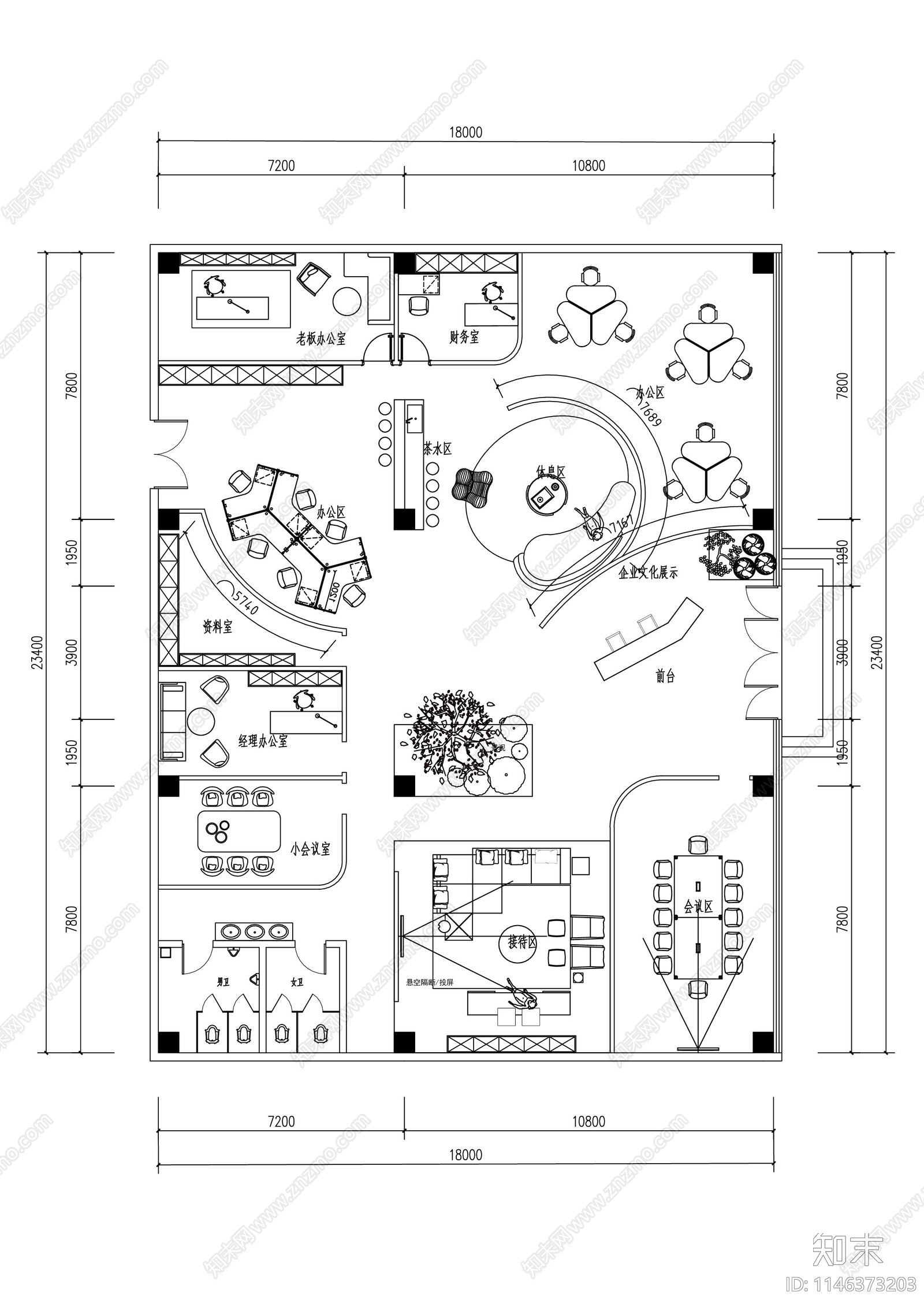 电商办公空间室内平面图施工图下载【ID:1146373203】