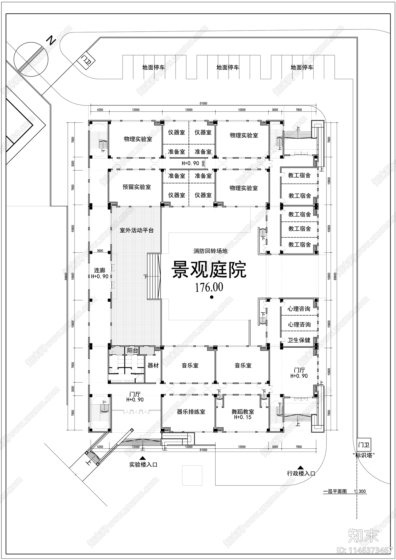 教学楼cad施工图下载【ID:1146373467】