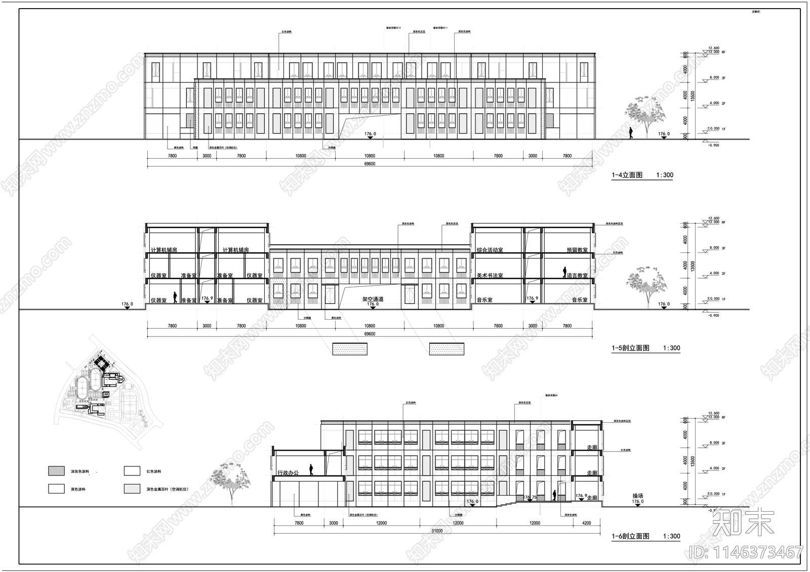 教学楼cad施工图下载【ID:1146373467】