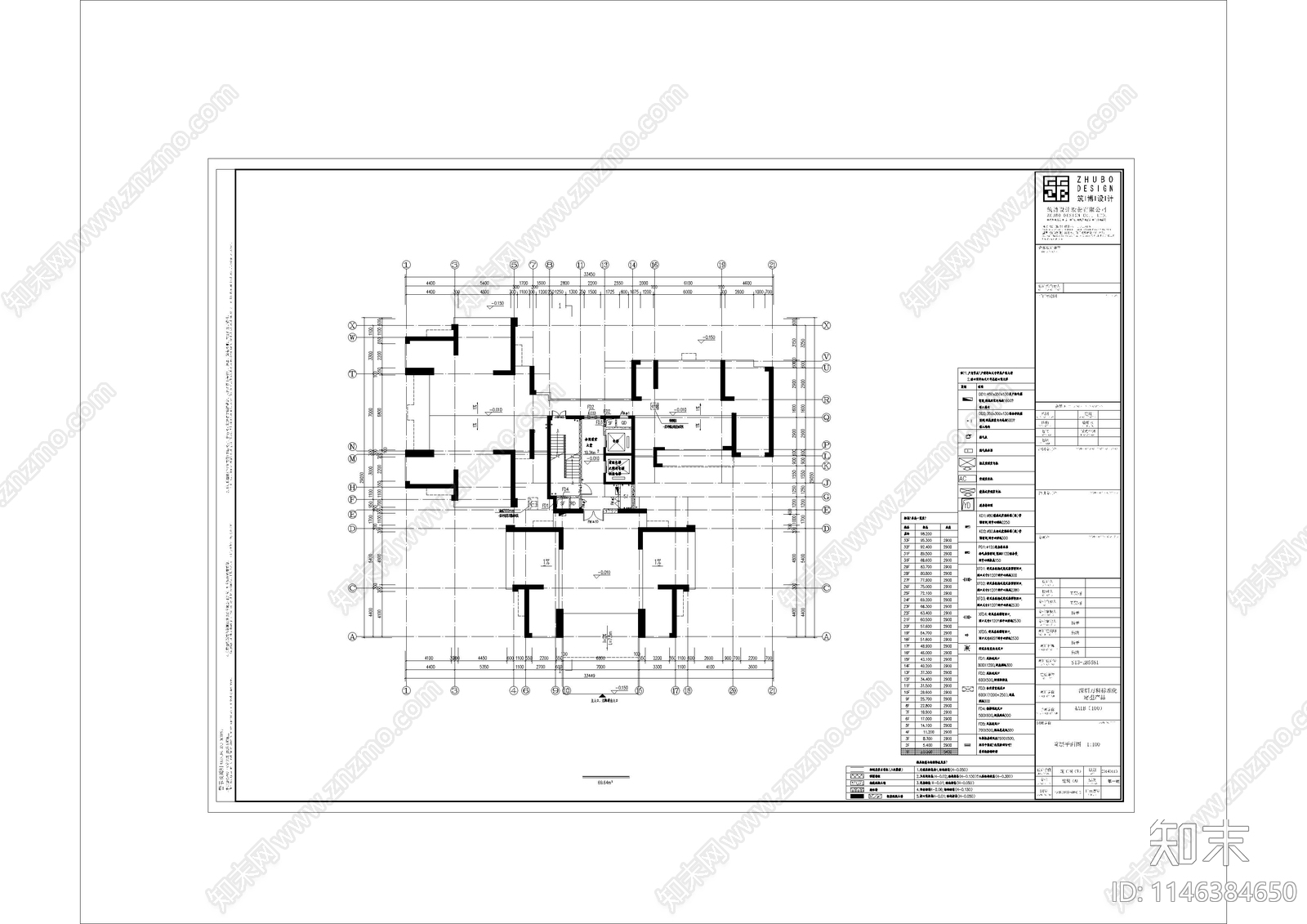 高层住宅楼建筑cad施工图下载【ID:1146384650】