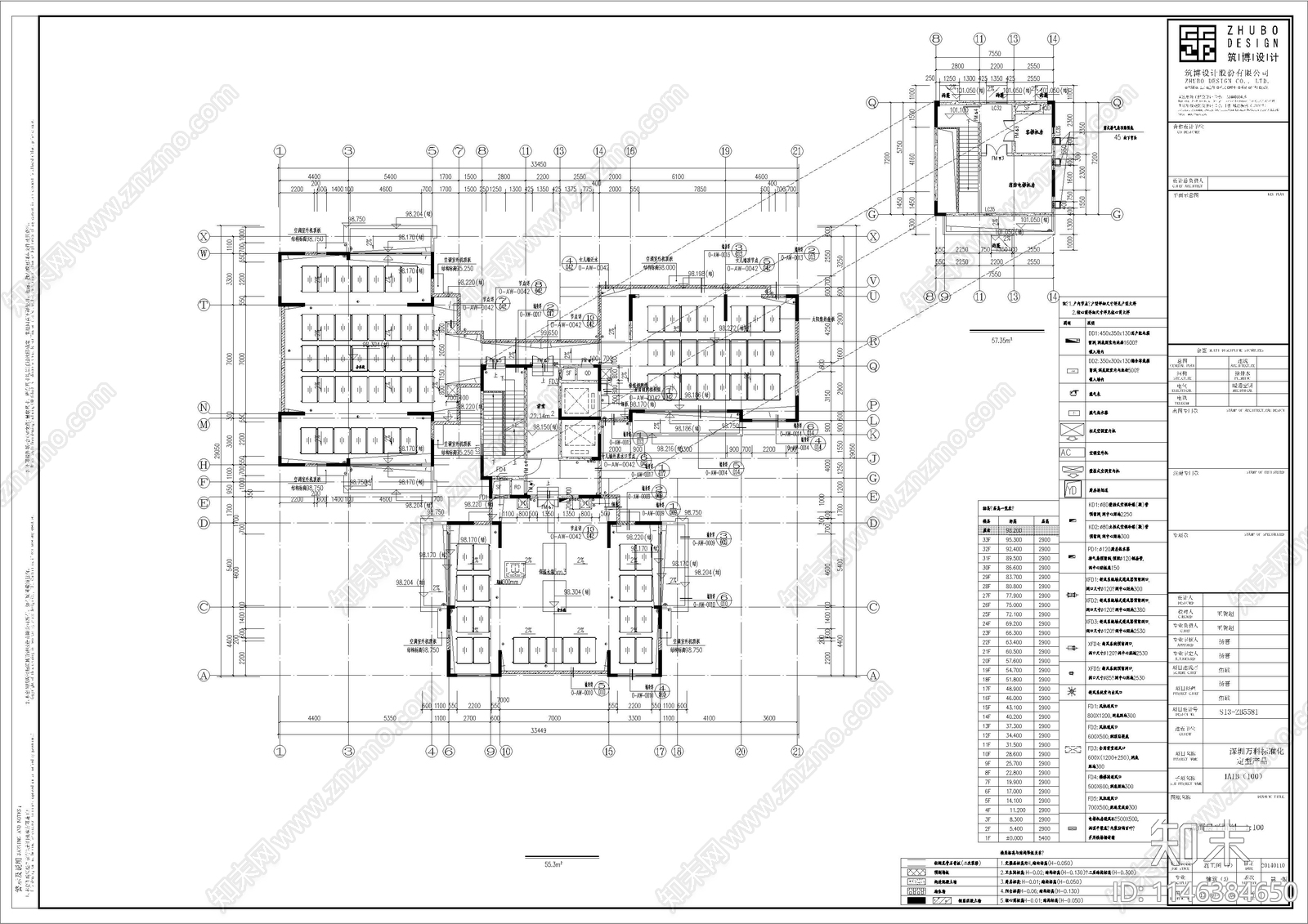 高层住宅楼建筑cad施工图下载【ID:1146384650】