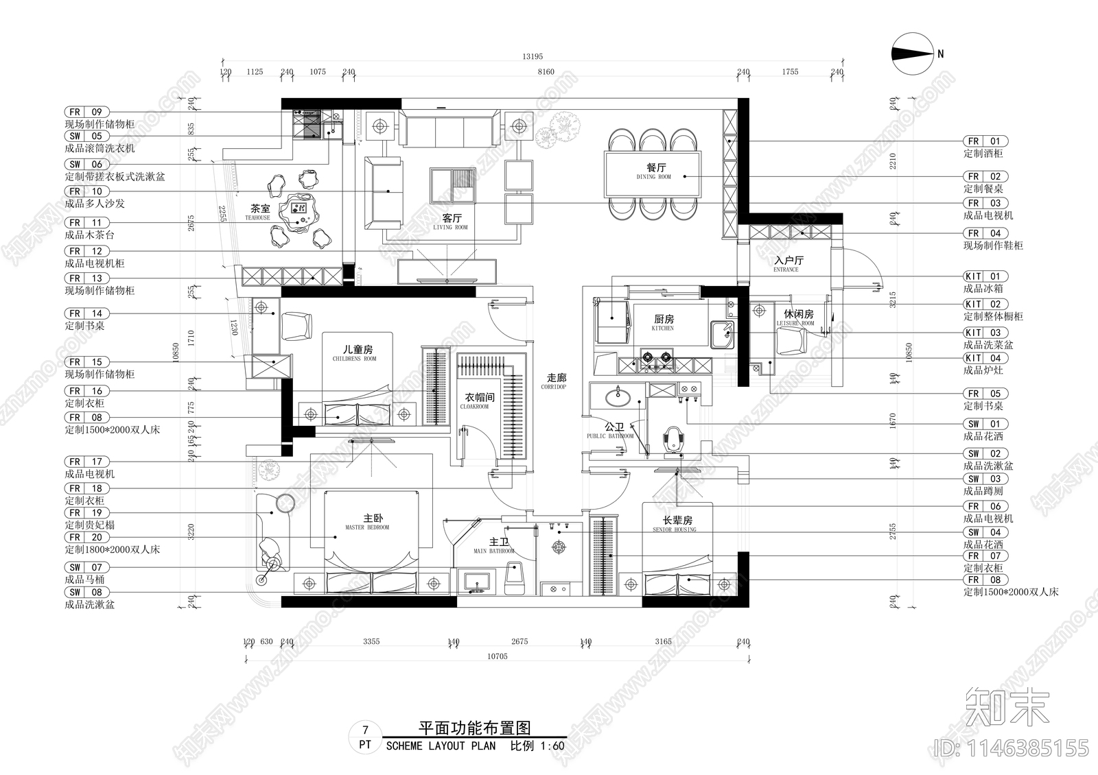 130平家装空间全套室内施工图下载【ID:1146385155】