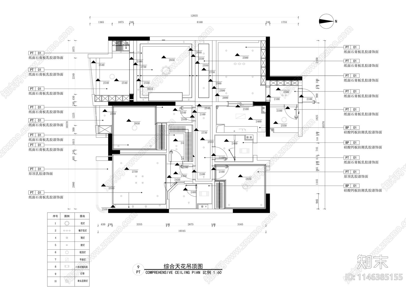 130平家装空间全套室内施工图下载【ID:1146385155】