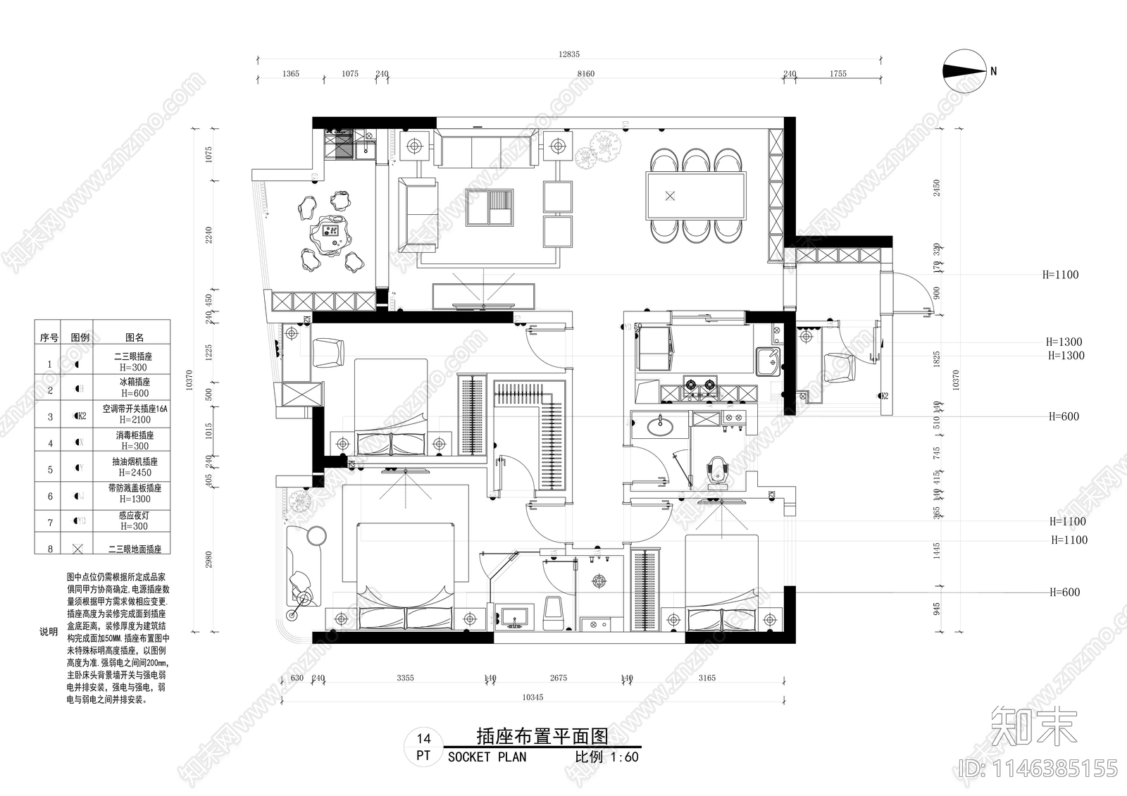 130平家装空间全套室内施工图下载【ID:1146385155】