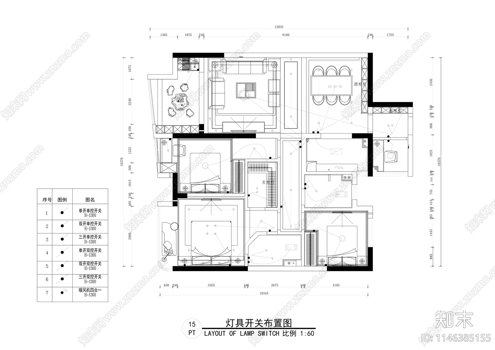 130平家装空间全套室内施工图下载【ID:1146385155】