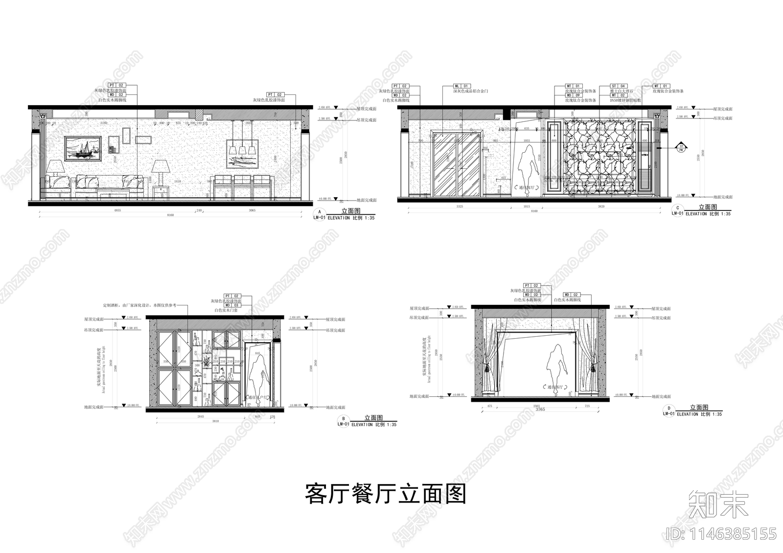 130平家装空间全套室内施工图下载【ID:1146385155】