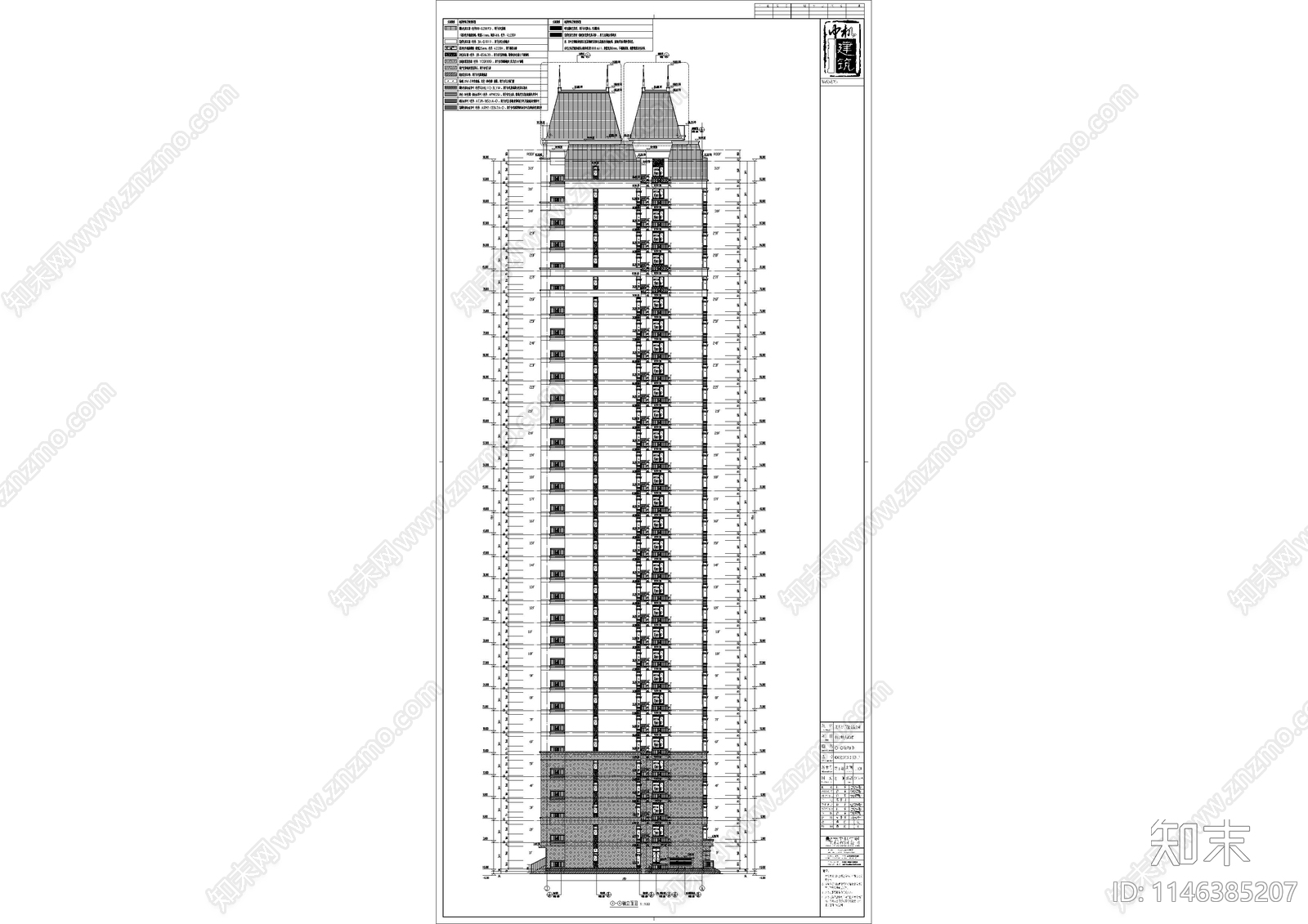 高层住宅楼盘户型建筑cad施工图下载【ID:1146385207】