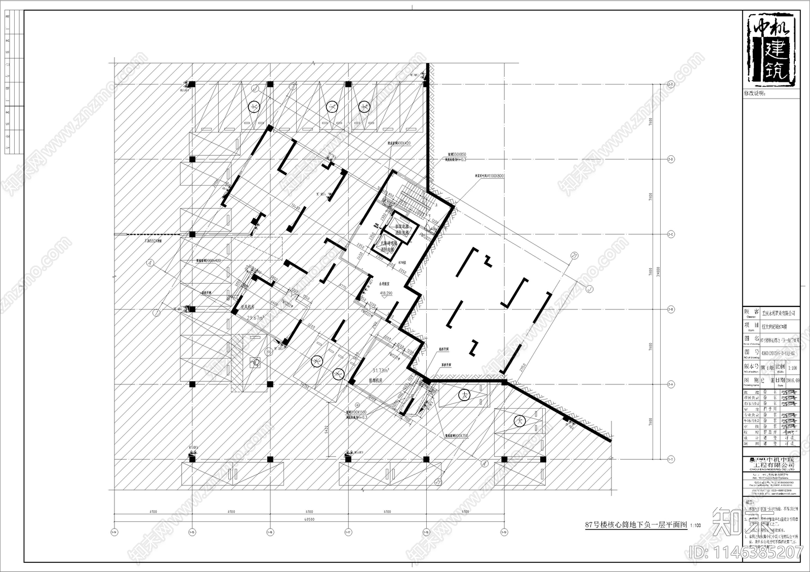 高层住宅楼盘户型建筑cad施工图下载【ID:1146385207】
