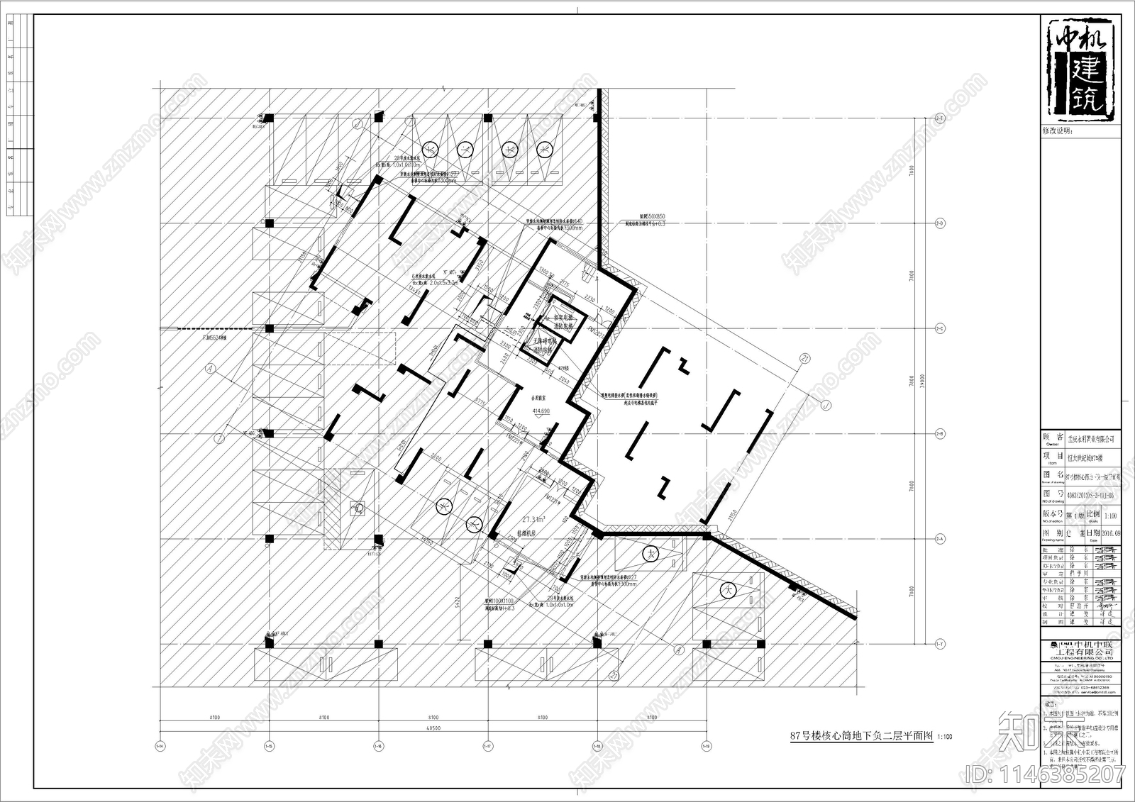 高层住宅楼盘户型建筑cad施工图下载【ID:1146385207】