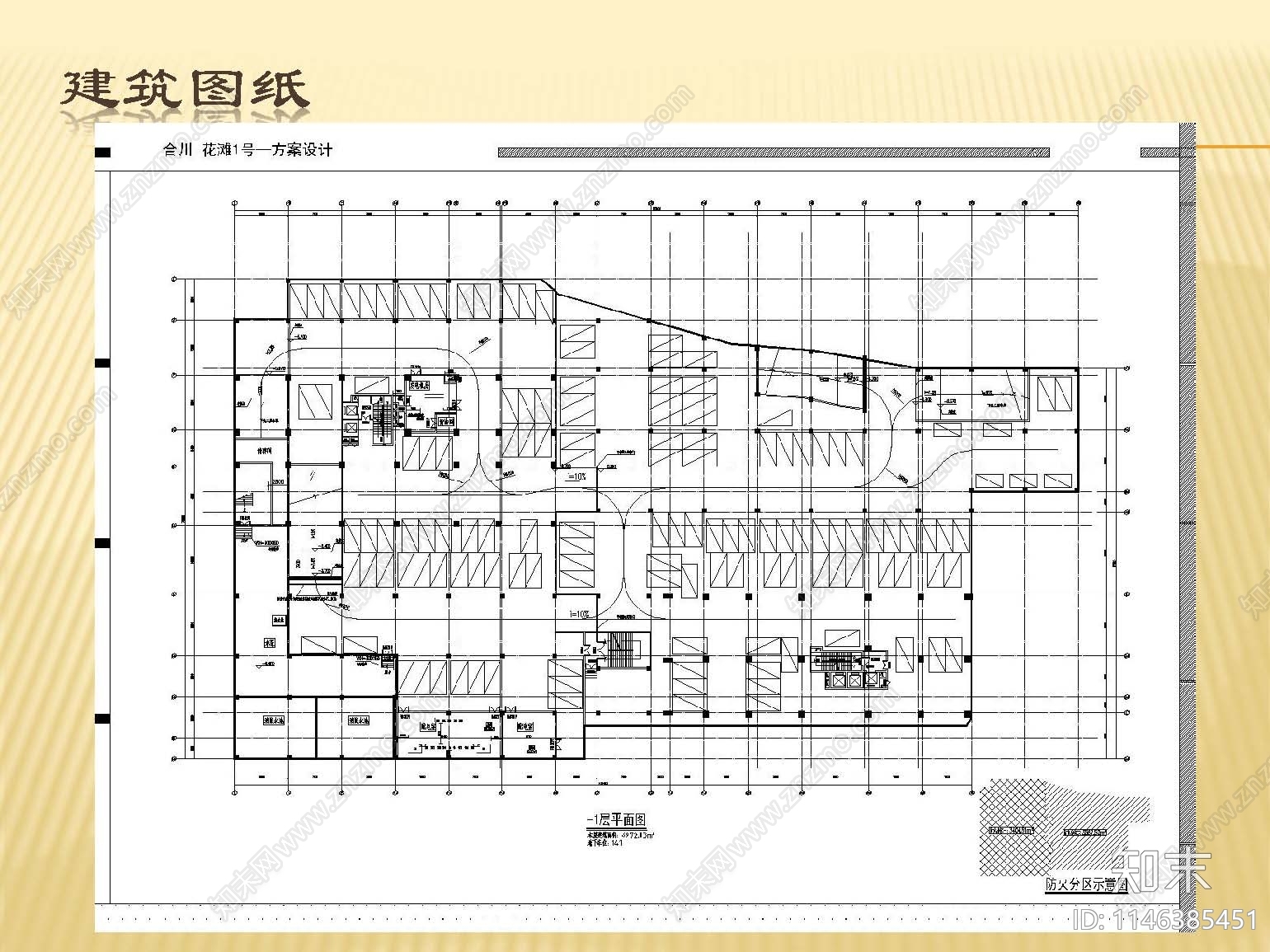 重庆住宅区建筑cad施工图下载【ID:1146385451】