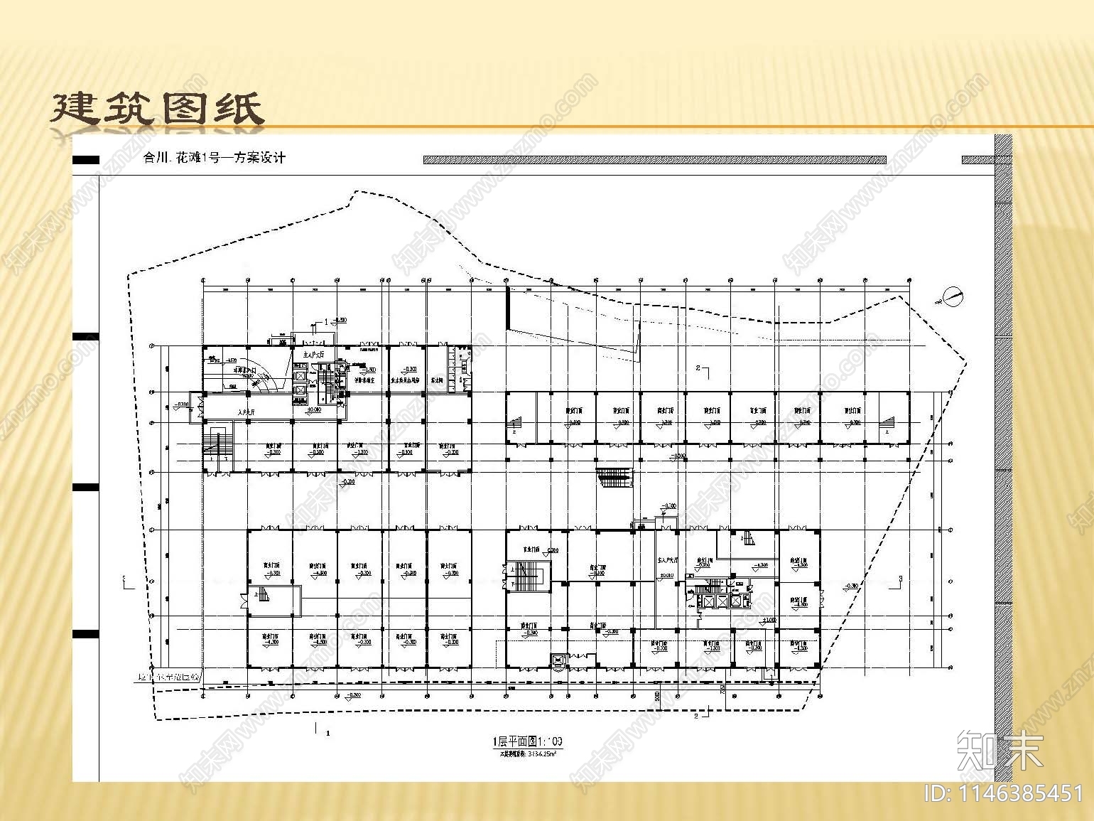 重庆住宅区建筑cad施工图下载【ID:1146385451】