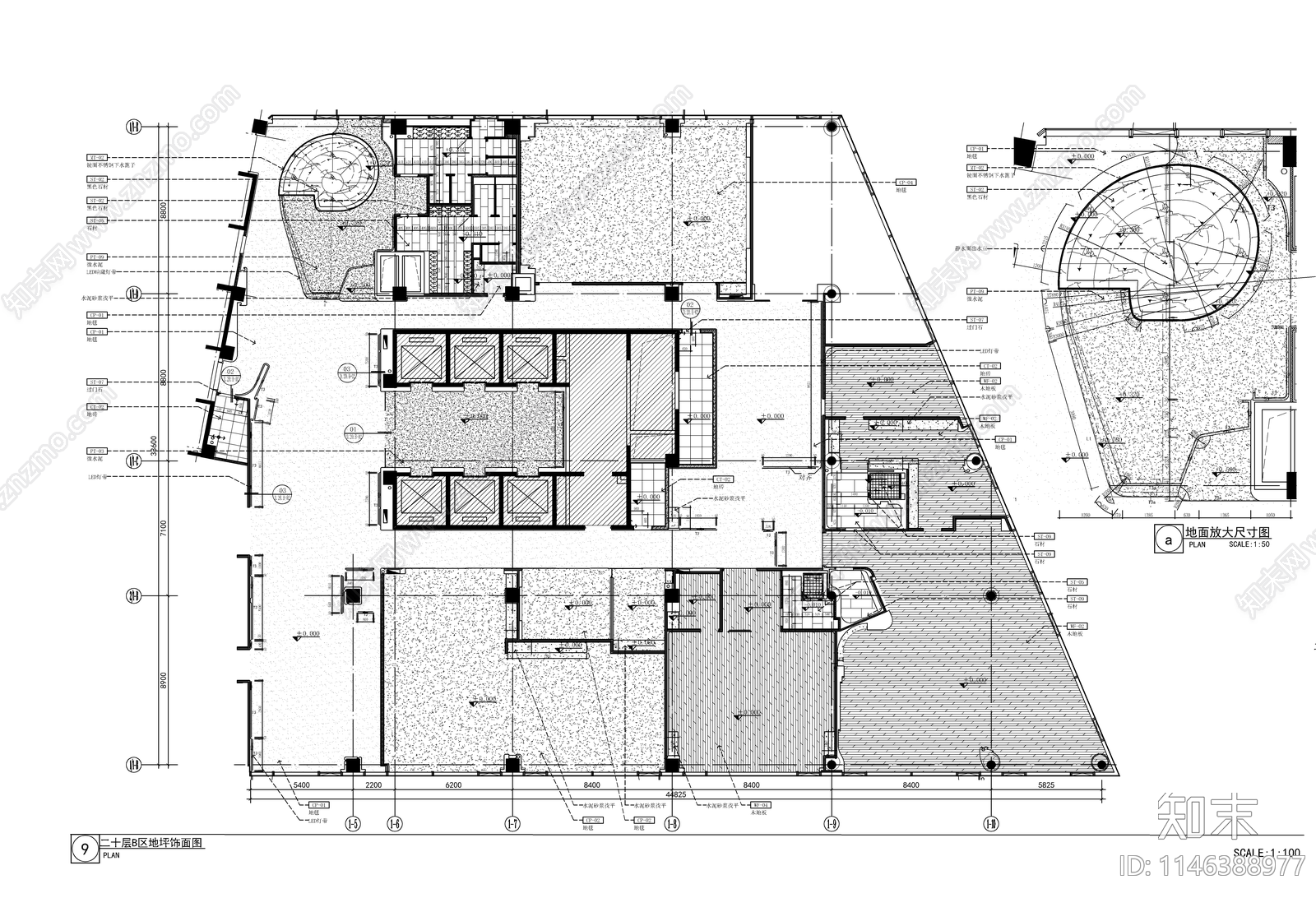 现代办公室室内设计全套图纸施工图下载【ID:1146388977】