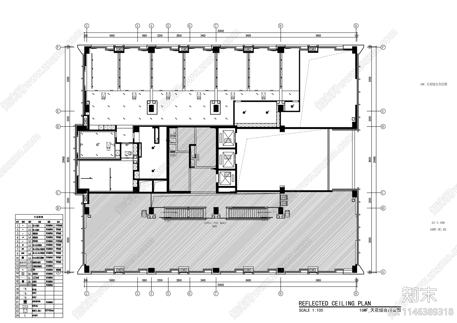 现代办公区全套cad施工图下载【ID:1146389318】