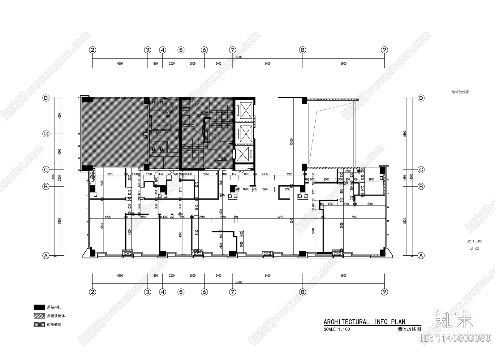 现代办公室装修室内cad施工图下载【ID:1146603080】