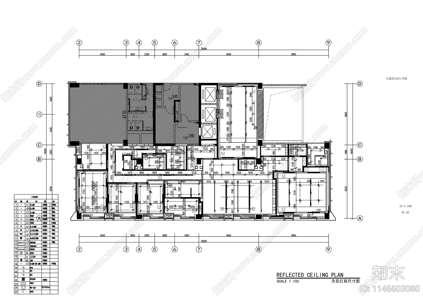 现代办公室装修室内cad施工图下载【ID:1146603080】