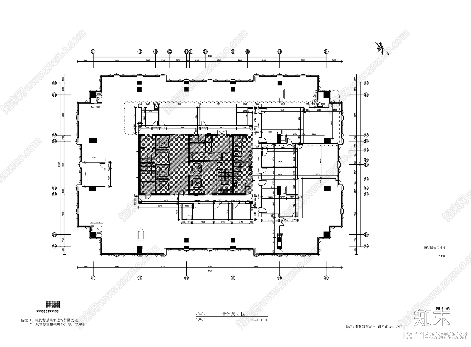 现代办公室室内设计全套cad施工图下载【ID:1146389533】