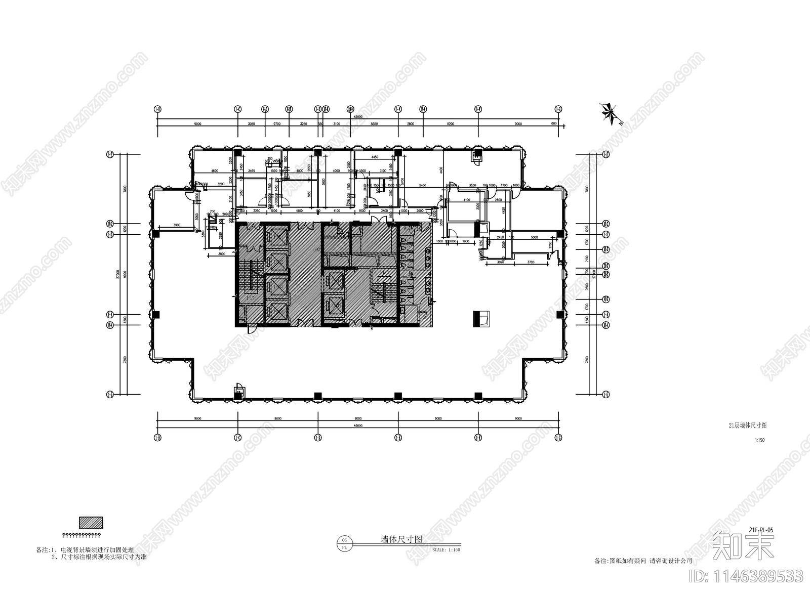 现代办公室室内设计全套cad施工图下载【ID:1146389533】