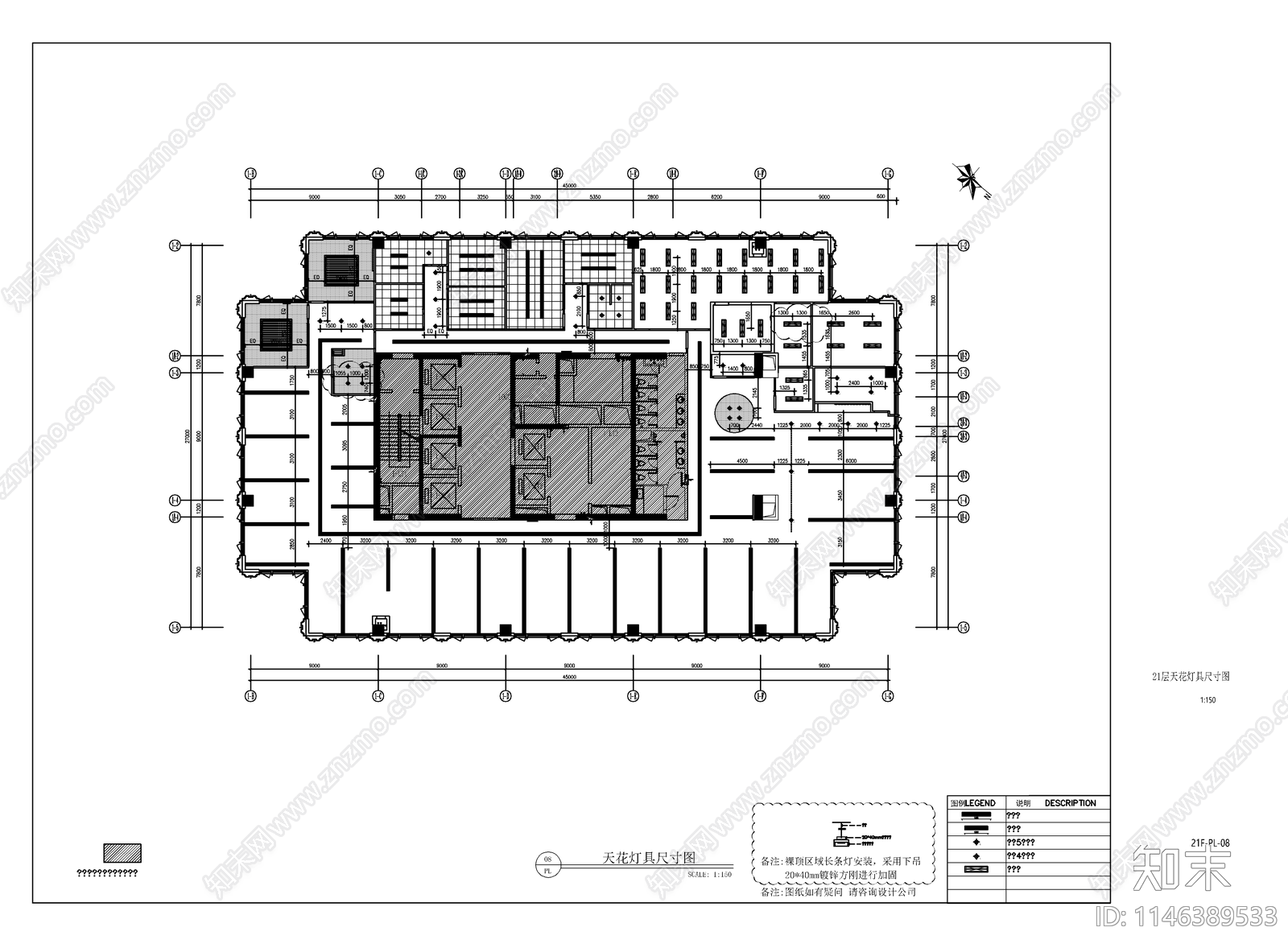 现代办公室室内设计全套cad施工图下载【ID:1146389533】