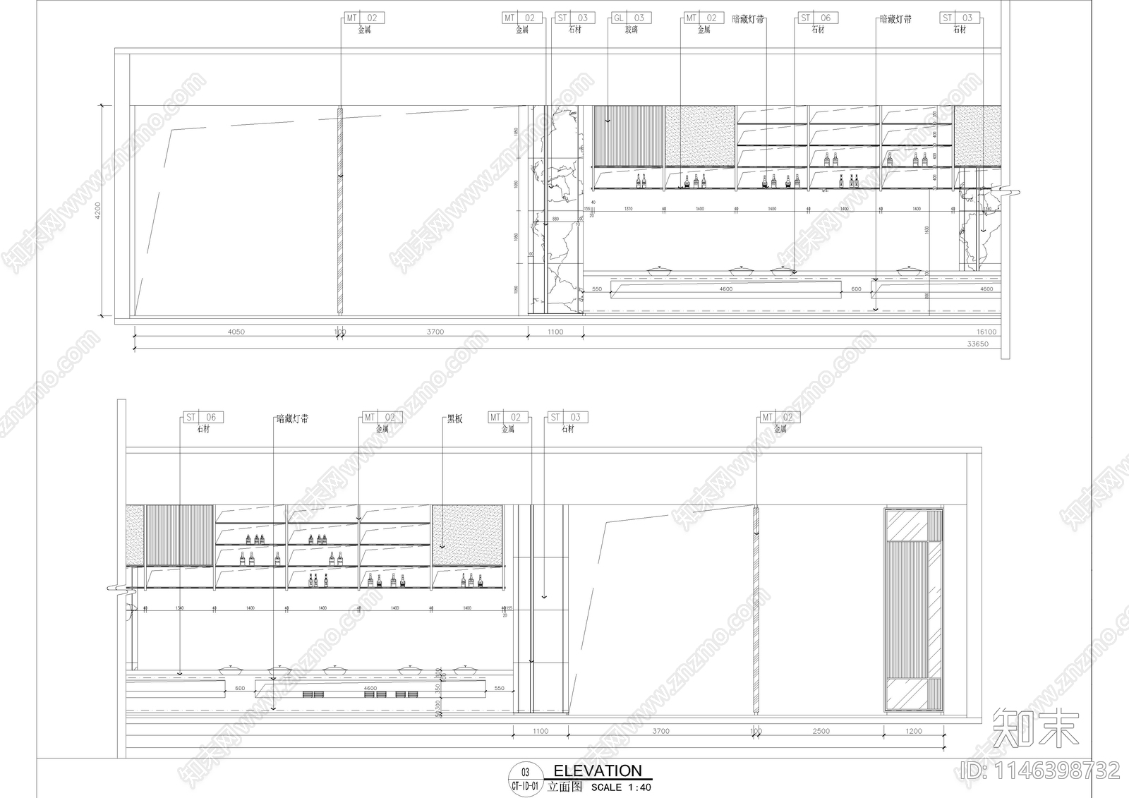 酒店一层婚礼接待室洽谈室室内cad施工图下载【ID:1146398732】