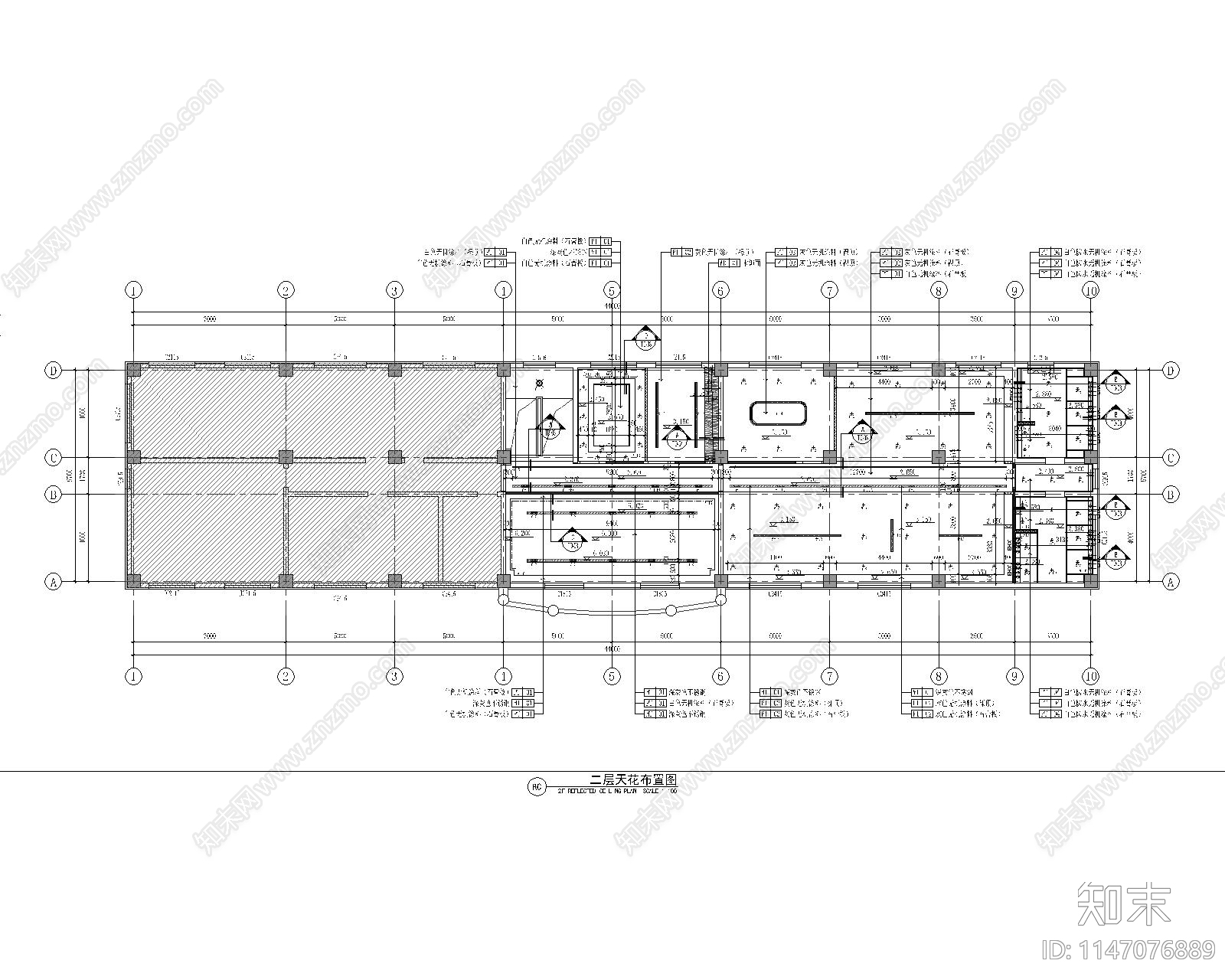 现代风格办公室室内cad施工图下载【ID:1147076889】