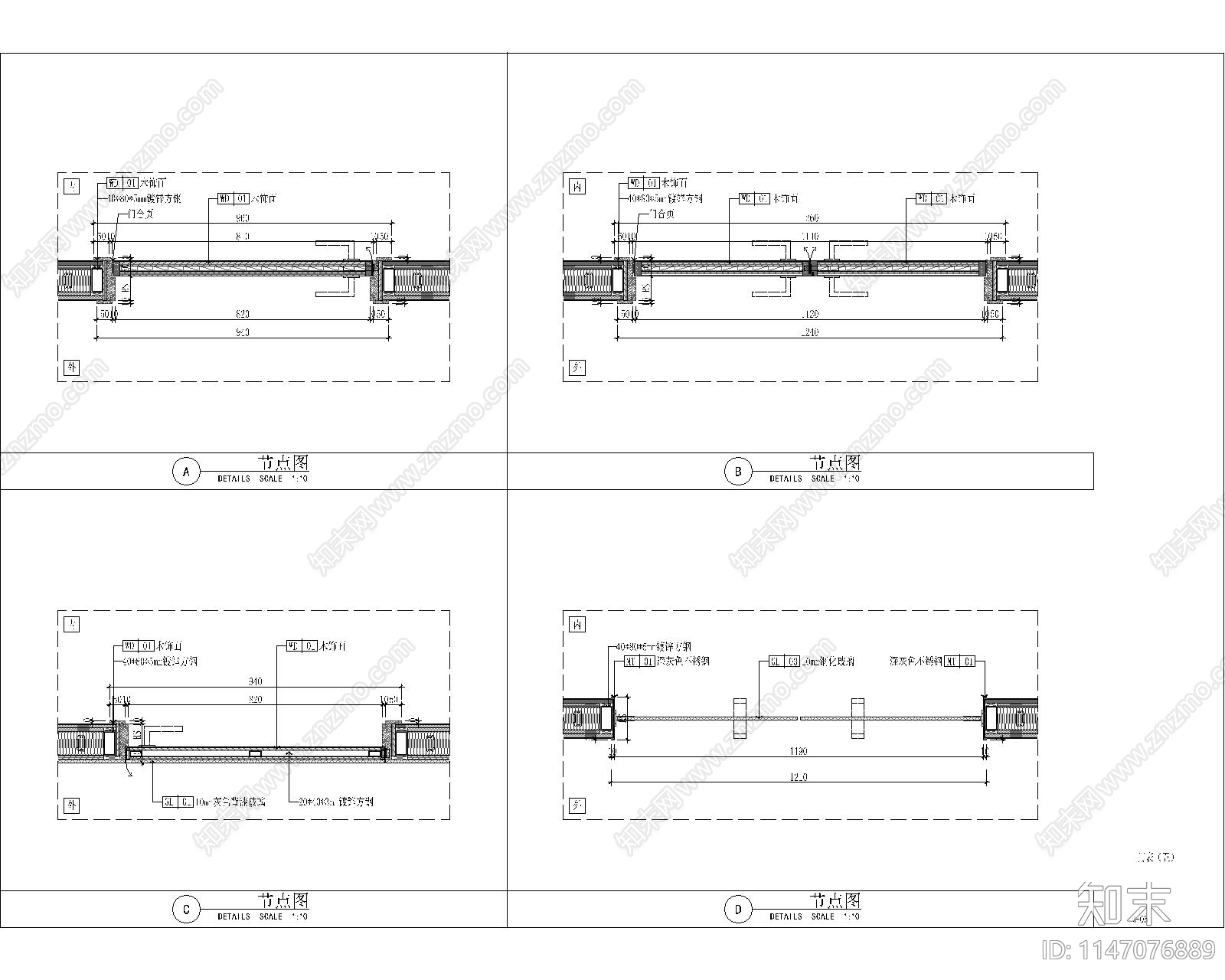 现代风格办公室室内cad施工图下载【ID:1147076889】