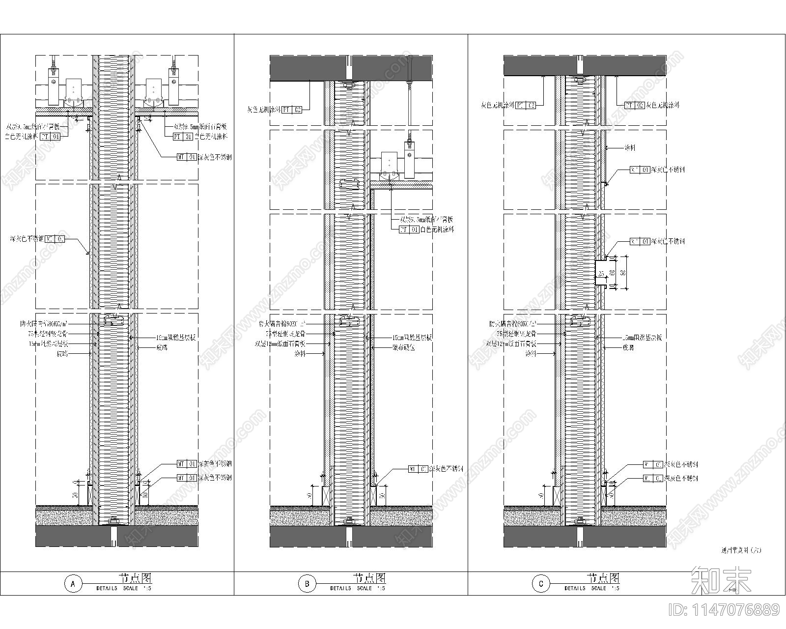 现代风格办公室室内cad施工图下载【ID:1147076889】