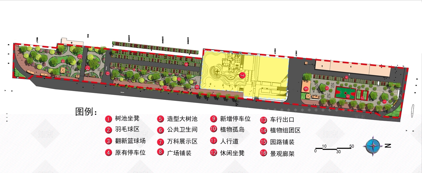 现代口袋公园SU模型下载【ID:1146405639】