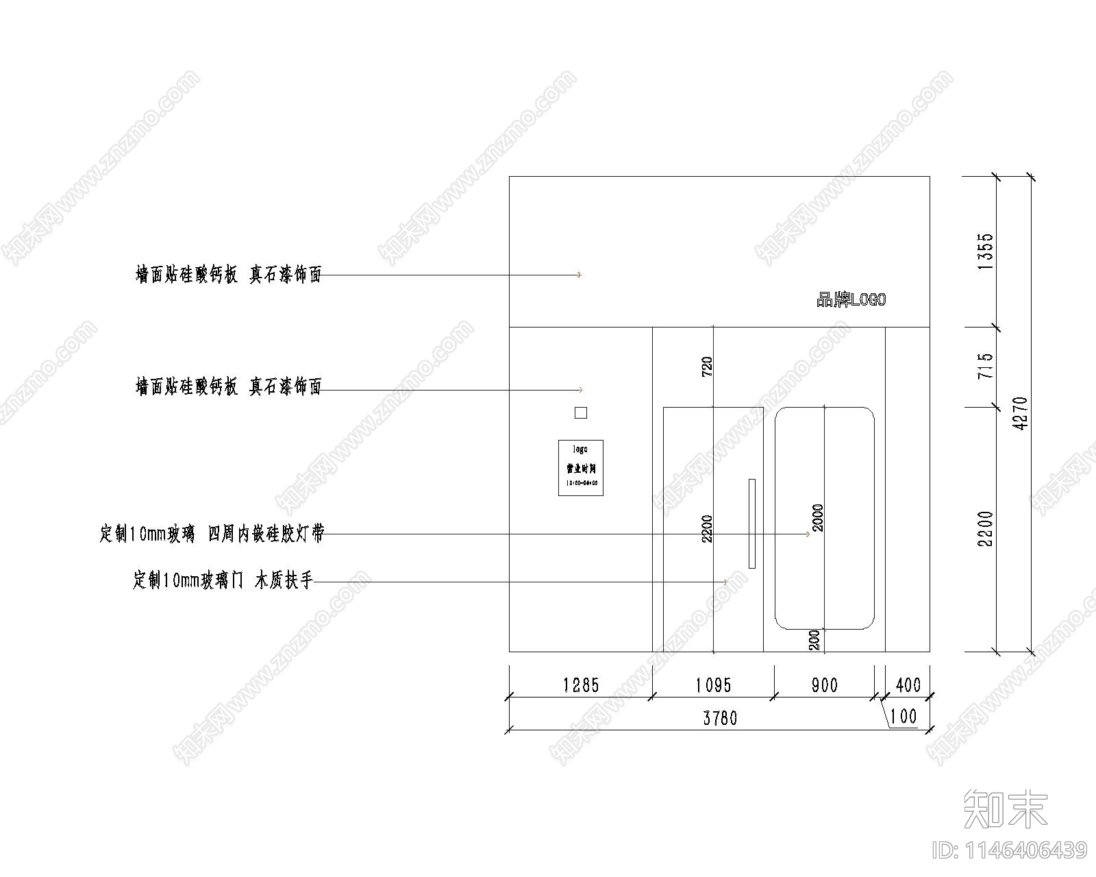 奶油风服装店室内cad施工图下载【ID:1146406439】