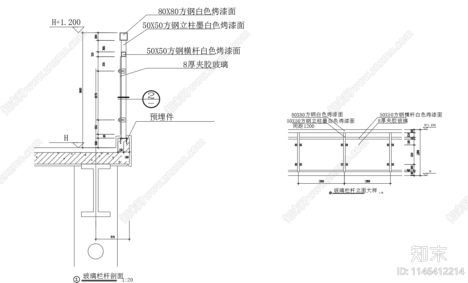玻璃栏杆大样图cad施工图下载【ID:1146412214】
