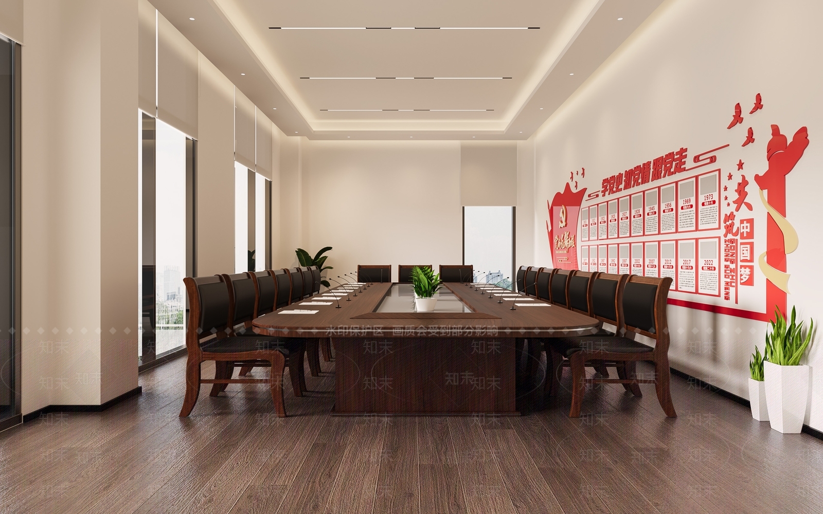 现代党建会议室3D模型下载【ID:1146422259】