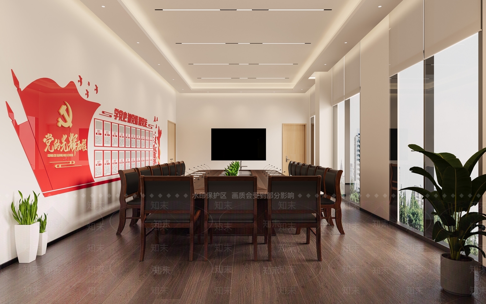 现代党建会议室3D模型下载【ID:1146422259】