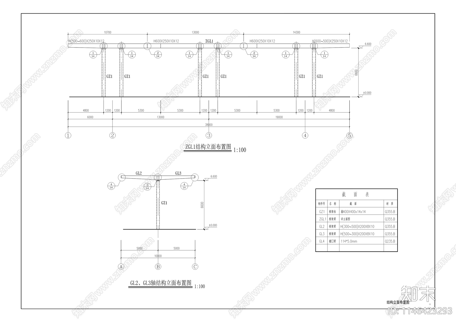 二郎右侧加油站建筑cad施工图下载【ID:1146423293】