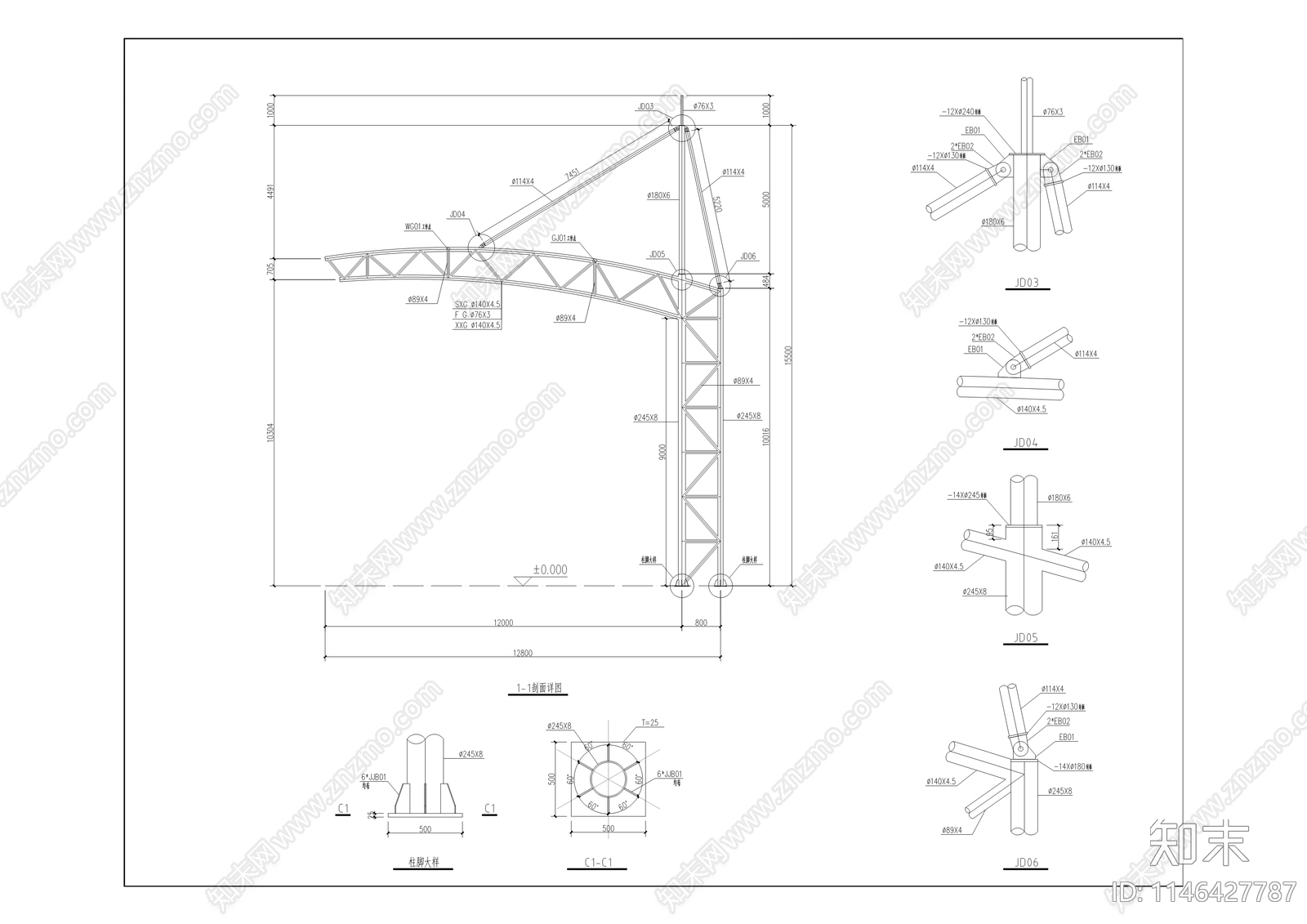 汇龙小学运动场景观改造工程cad施工图下载【ID:1146427787】