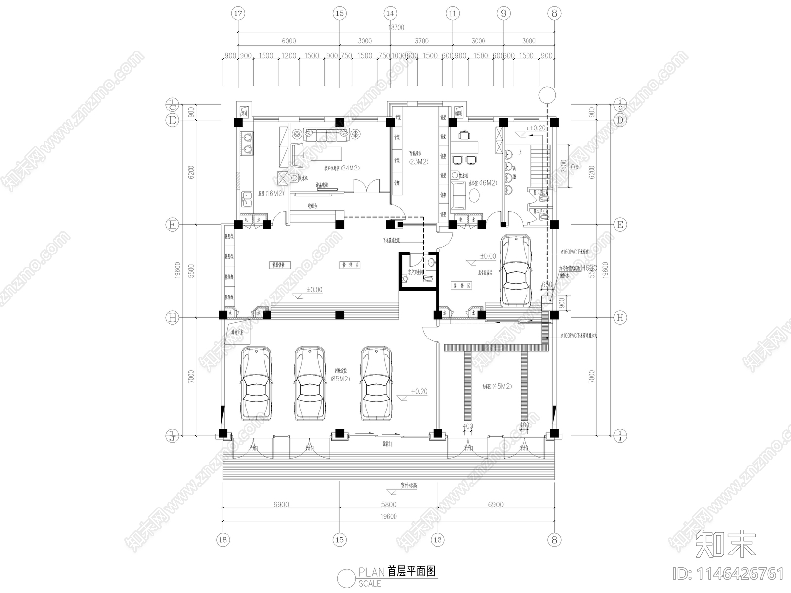 3套最新汽车美容洗车店室内cad施工图下载【ID:1146426761】