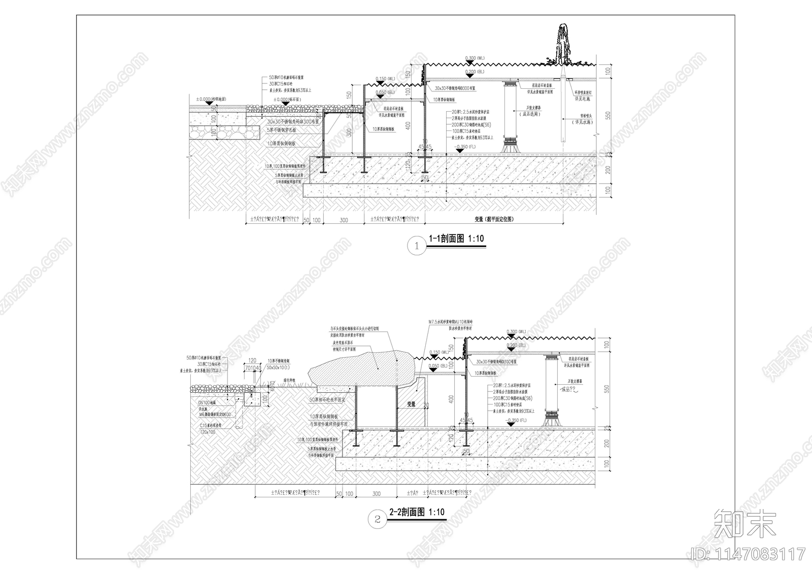 御澜湾示范区蓝图施工图下载【ID:1147083117】