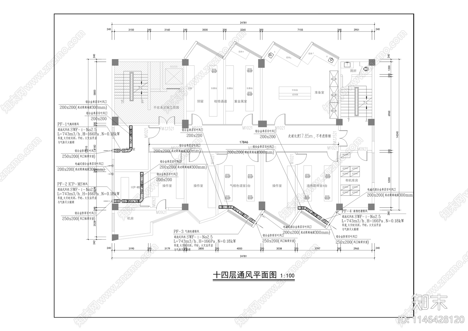 疾病预防控制及公共卫生救治体系升级改造工程cad施工图下载【ID:1146428120】