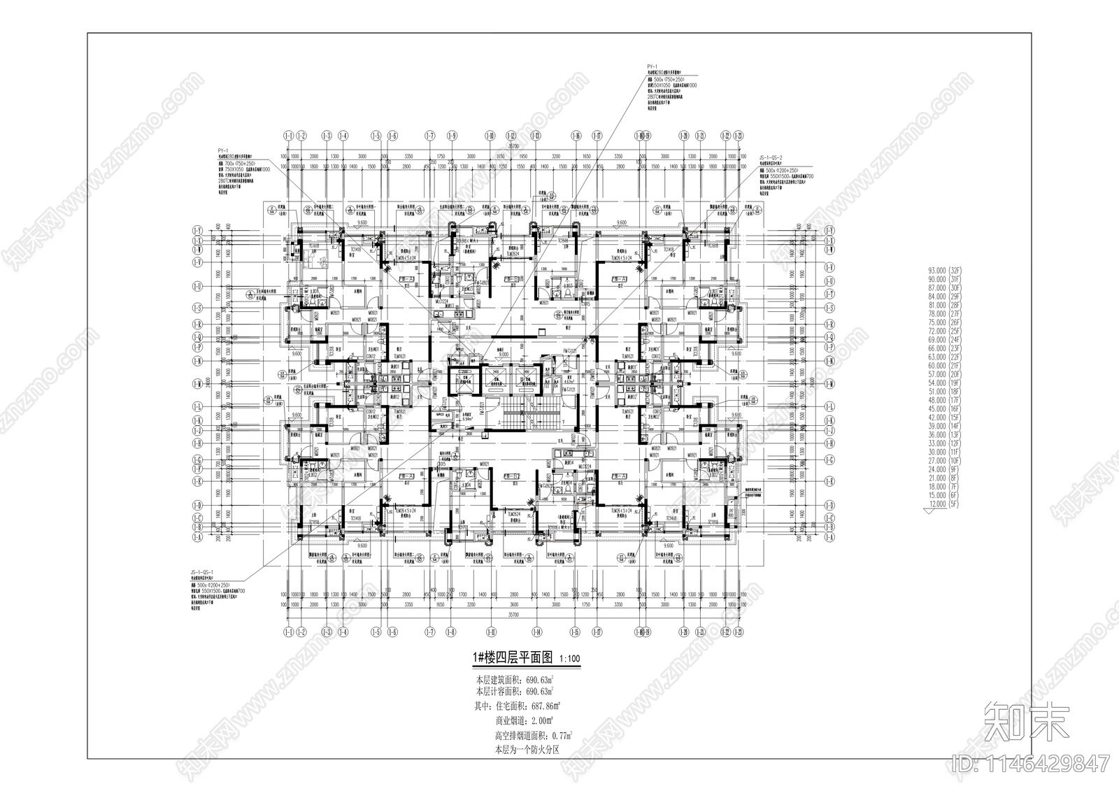 酉粮中央花园建筑详图cad施工图下载【ID:1146429847】