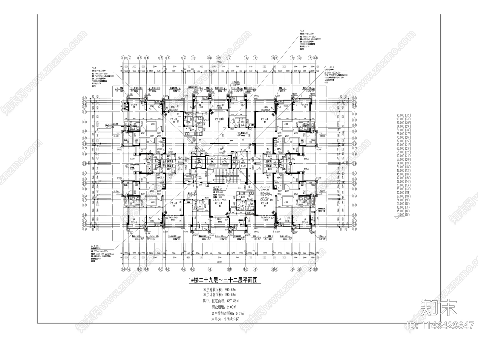 酉粮中央花园建筑详图cad施工图下载【ID:1146429847】