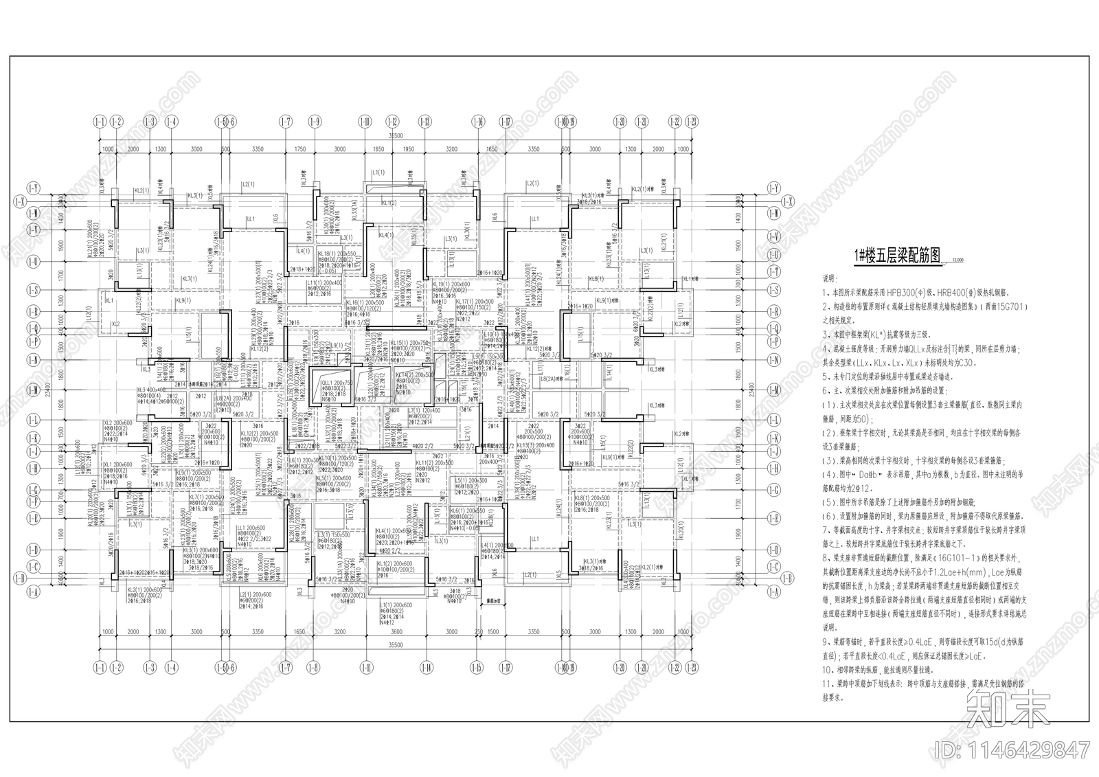 酉粮中央花园建筑详图cad施工图下载【ID:1146429847】