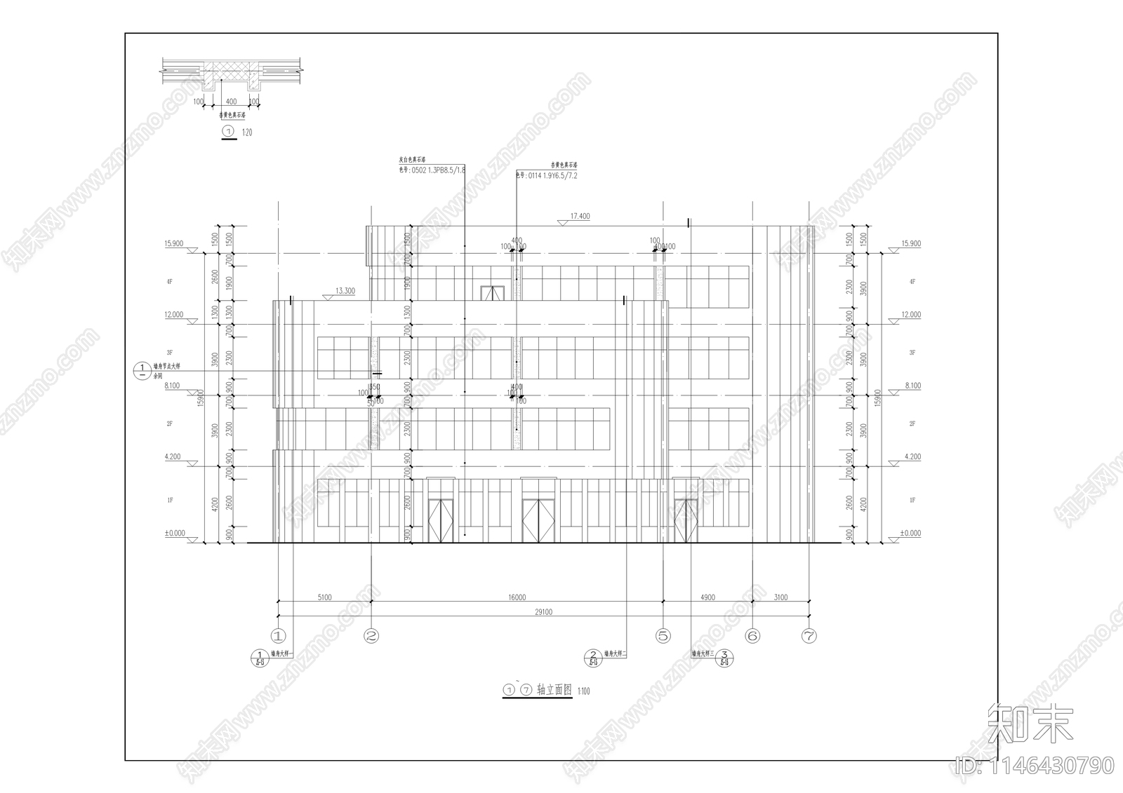 云枫小学建筑详图cad施工图下载【ID:1146430790】