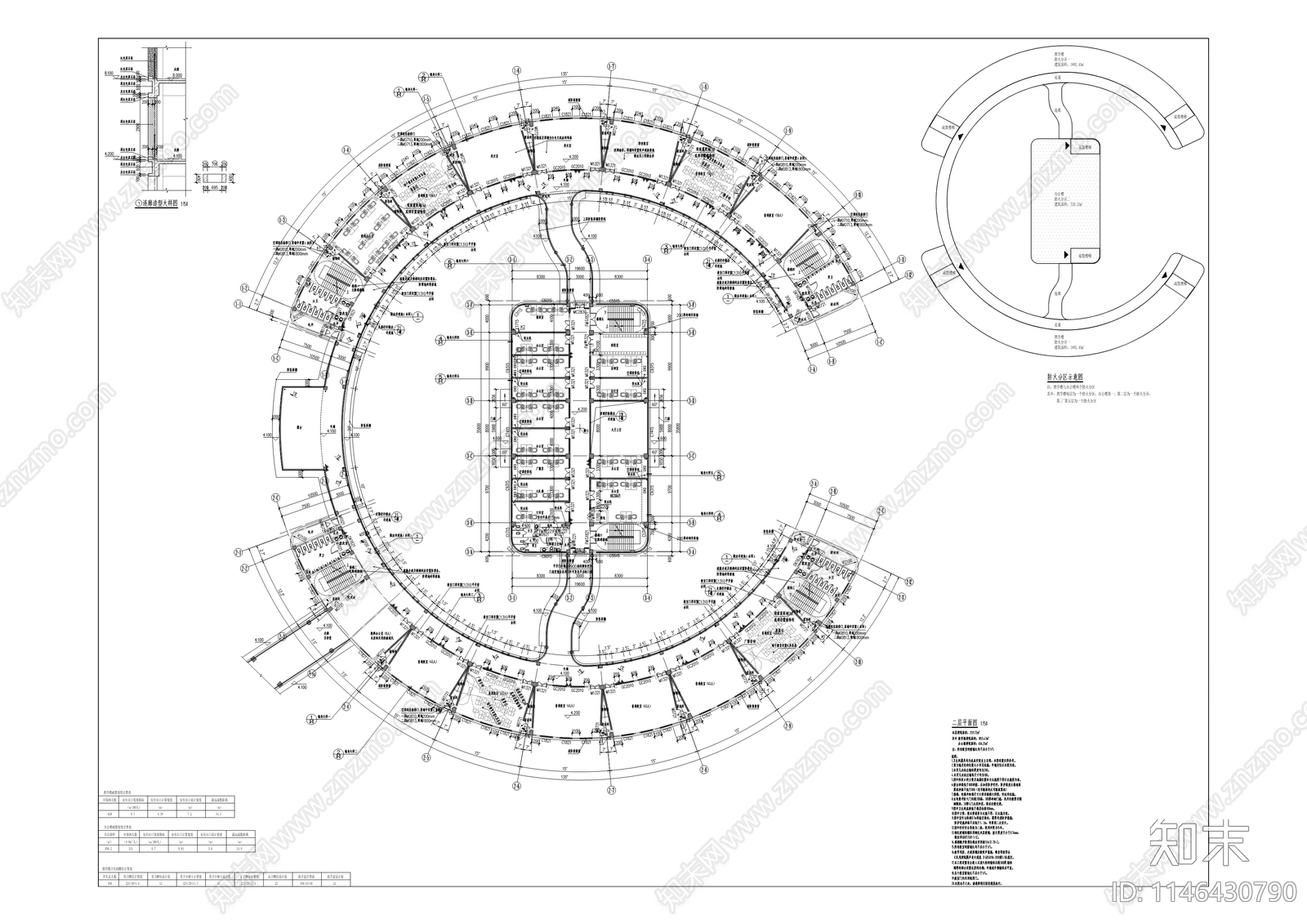 云枫小学建筑详图cad施工图下载【ID:1146430790】