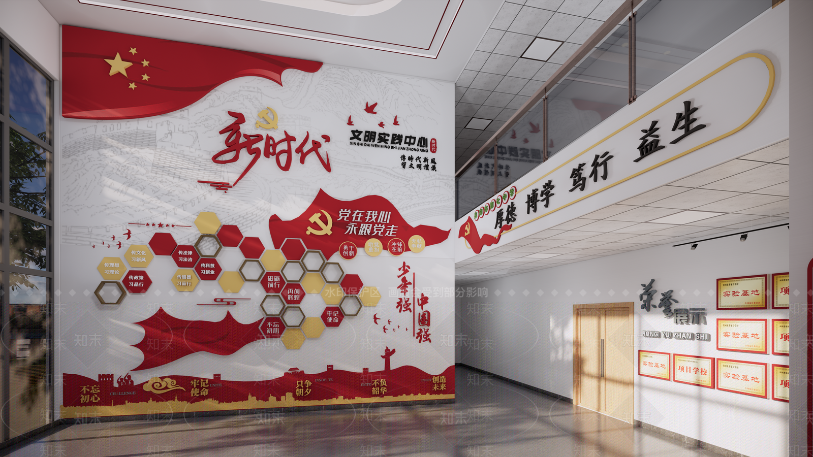 现代校园文化大厅SU模型下载【ID:1146579377】