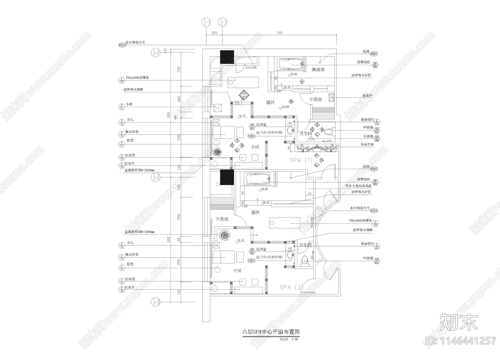 国际酒店SPA中心室内cad施工图下载【ID:1146441257】