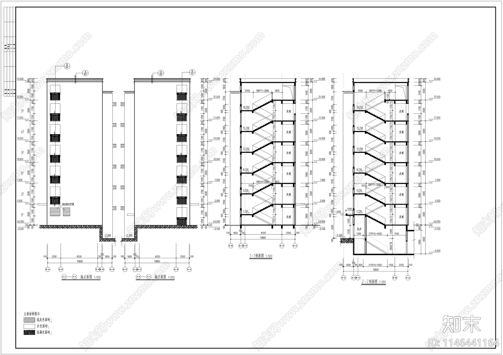 学生宿舍楼建筑cad施工图下载【ID:1146441164】