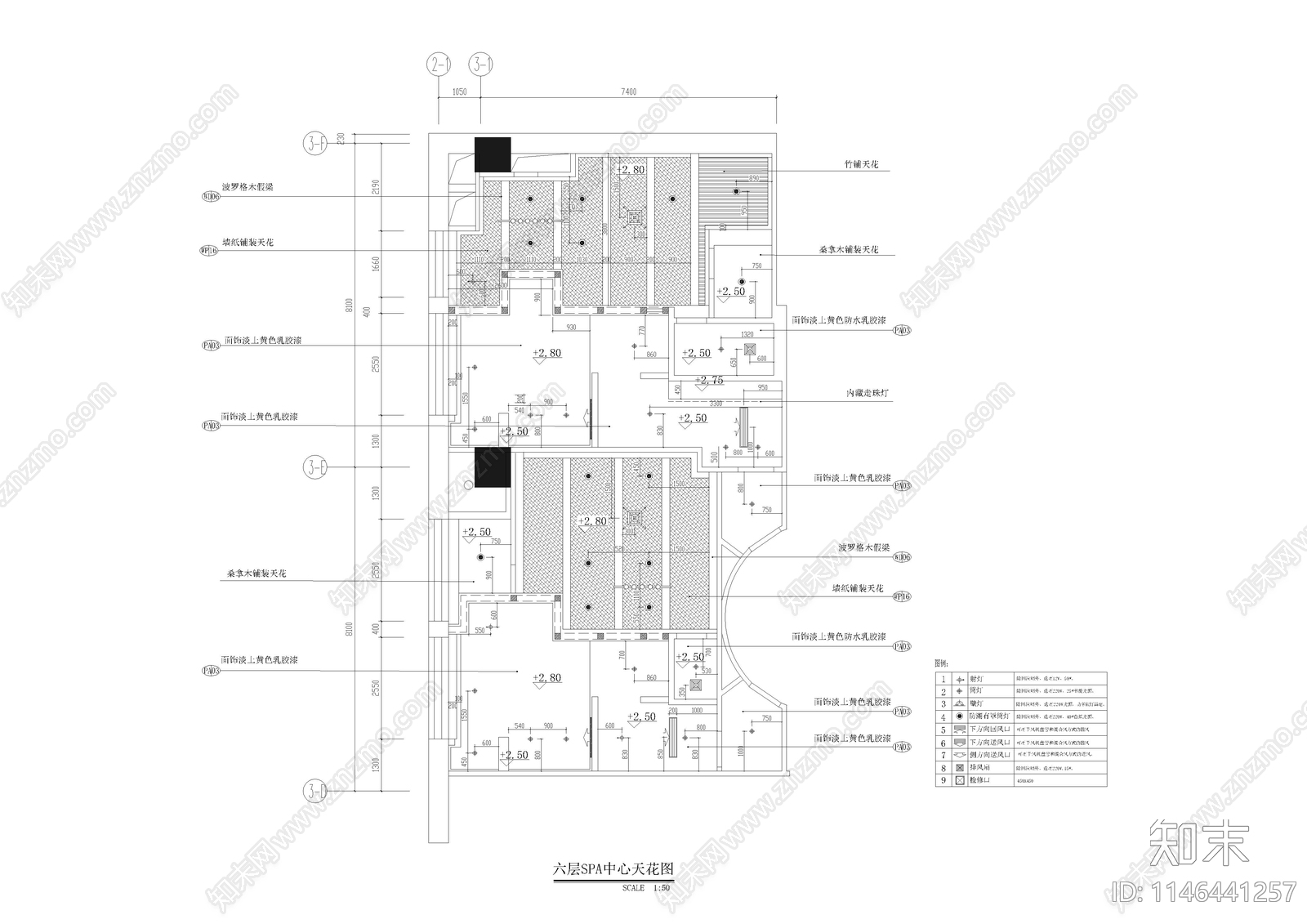 国际酒店SPA中心室内cad施工图下载【ID:1146441257】