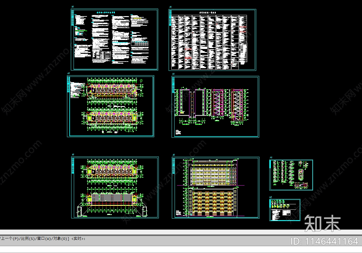 学生宿舍楼建筑cad施工图下载【ID:1146441164】