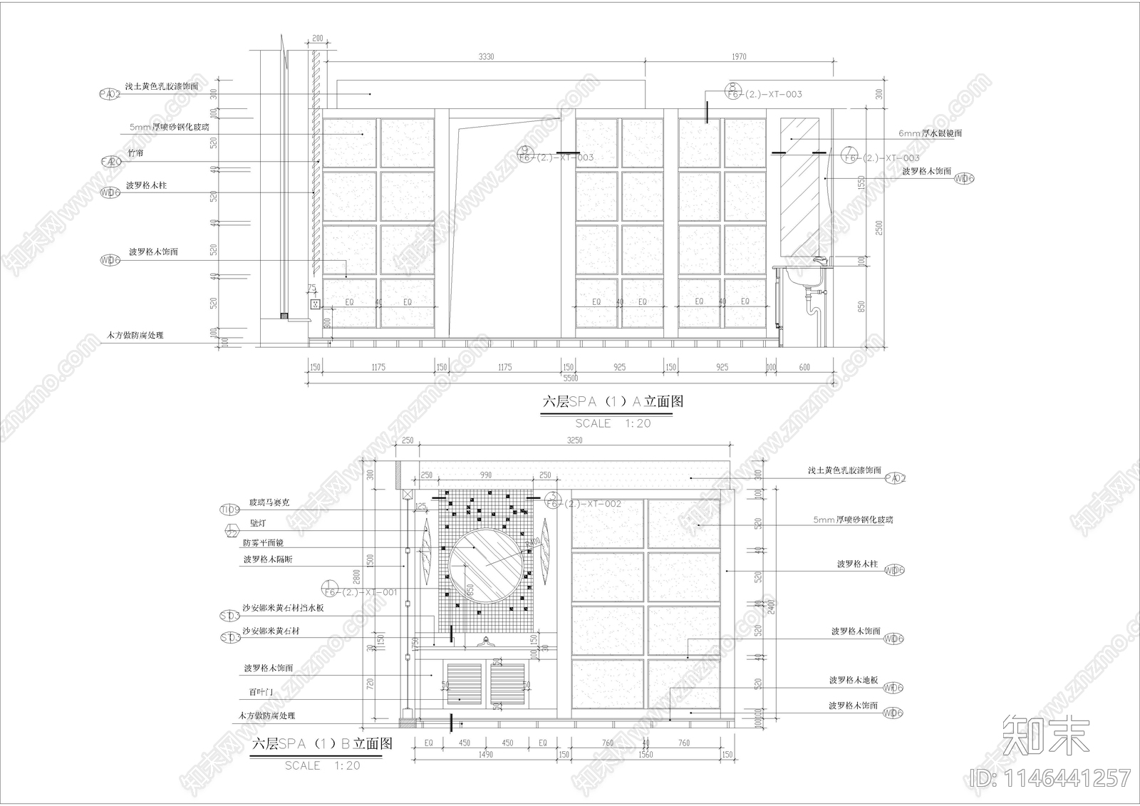 国际酒店SPA中心室内cad施工图下载【ID:1146441257】