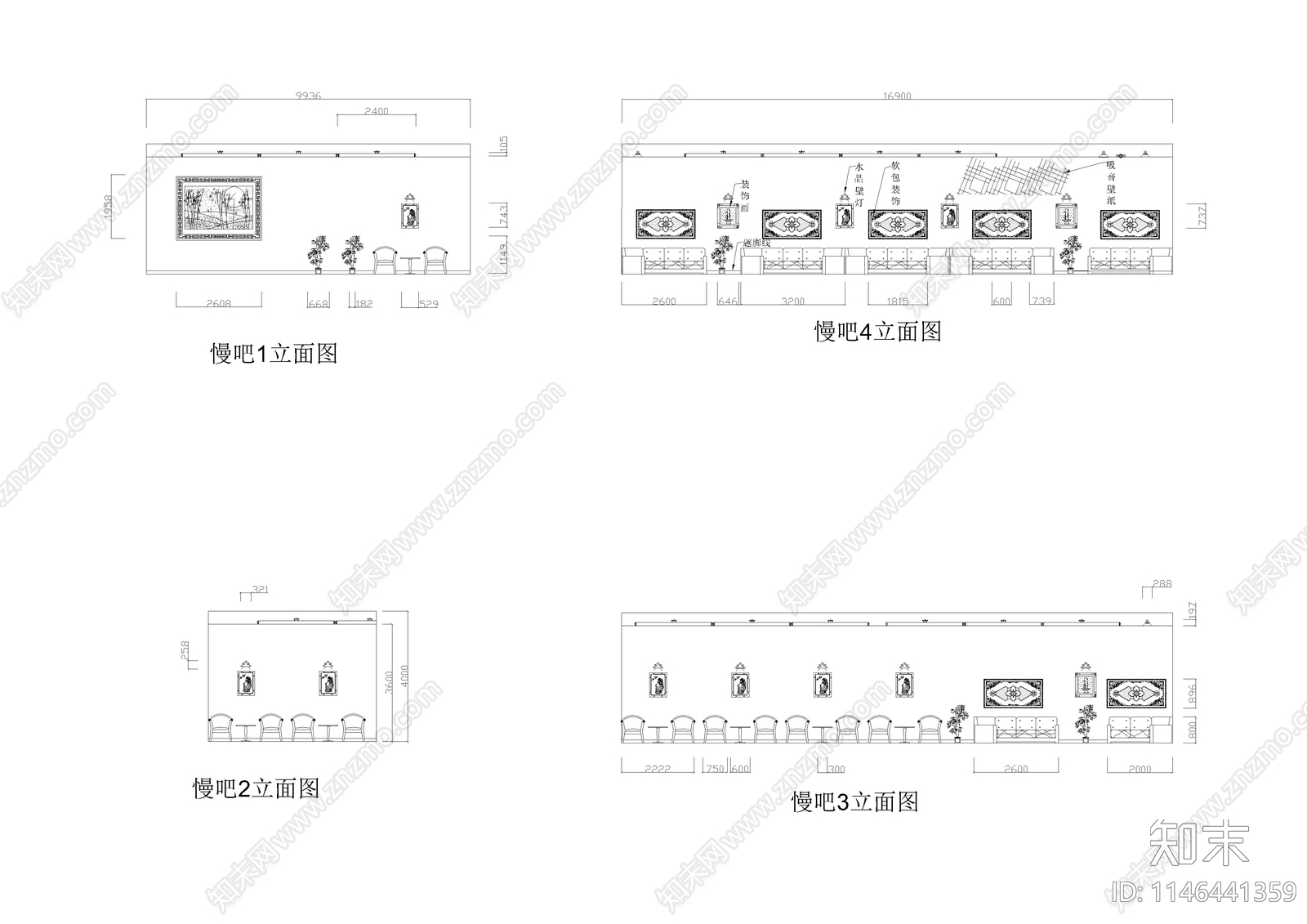 慢吧休闲娱乐会所室内cad施工图下载【ID:1146441359】