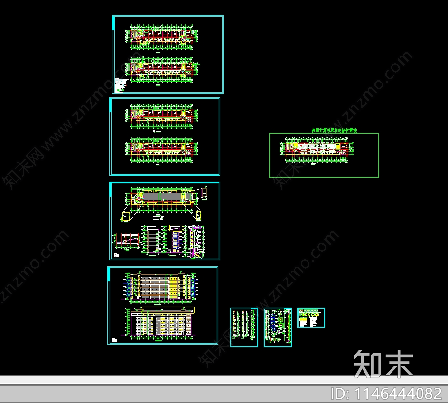 职业学校实训楼建筑cad施工图下载【ID:1146444082】