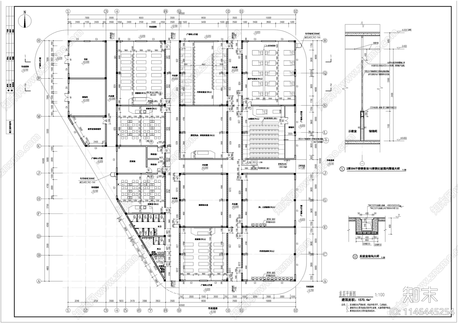 卫生职业学校实训楼建筑cad施工图下载【ID:1146445254】